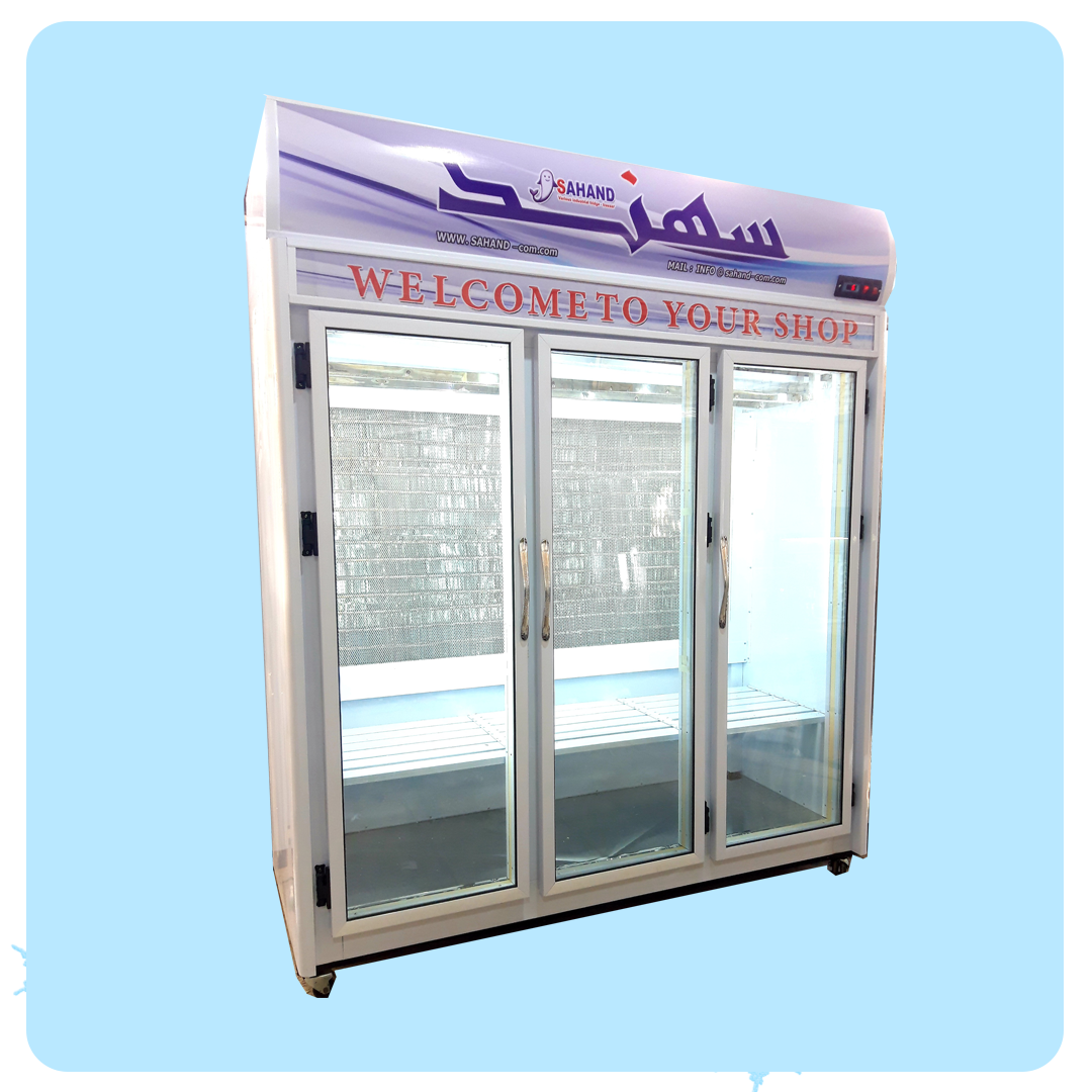 یخچال فروشگاهی |سوپرمارکت